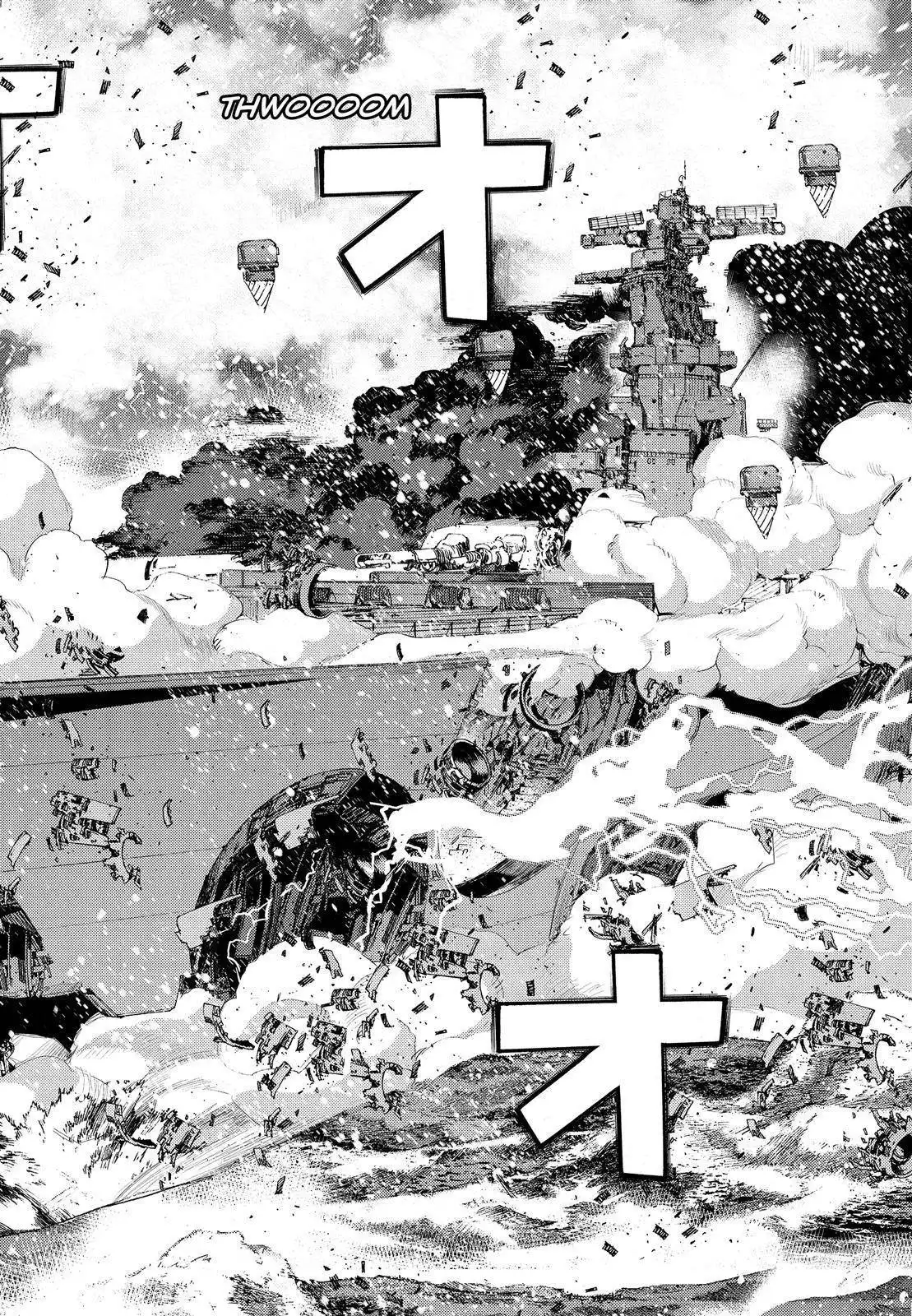 Aoki Hagane no Arpeggio Chapter 131 32